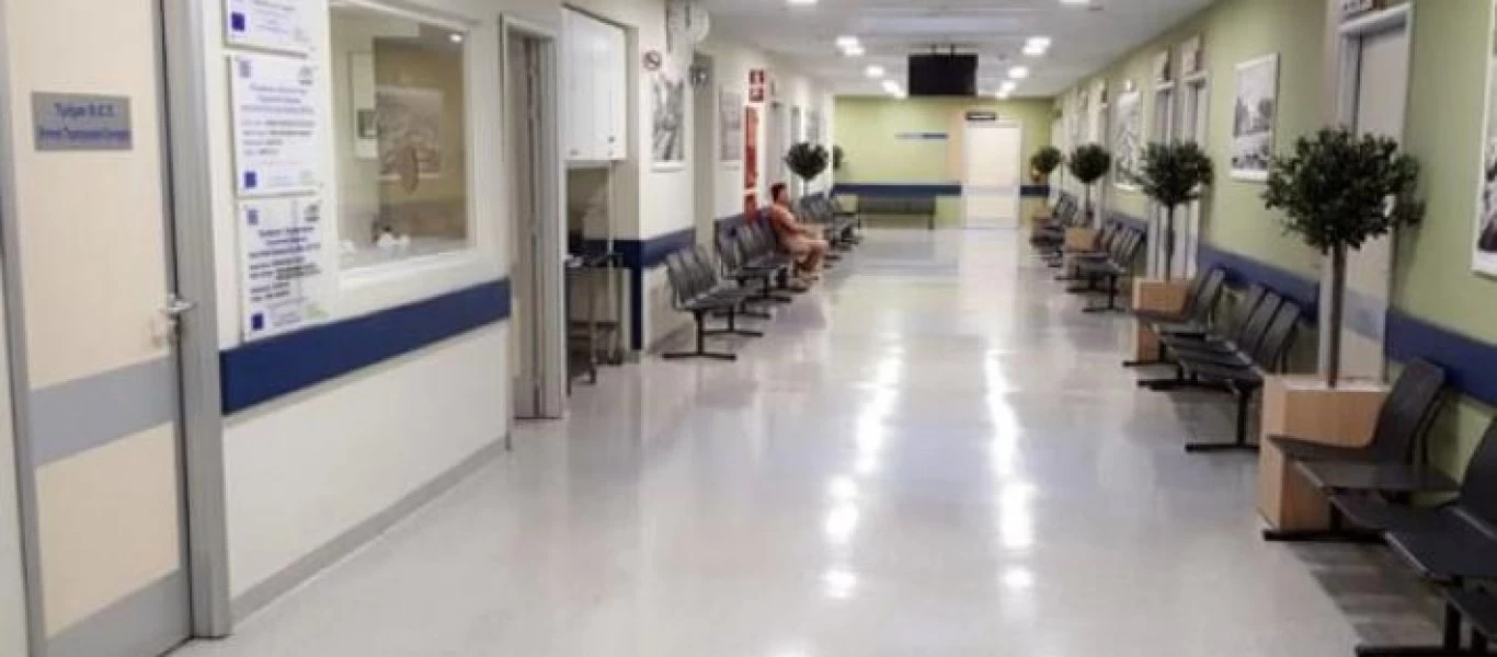 Χιλιάδες Έλληνες αγνοούν ότι έχουν ηπατίτιδα C